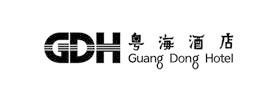 粵海（國(guó)際）酒店管理集團(tuán)有限公司